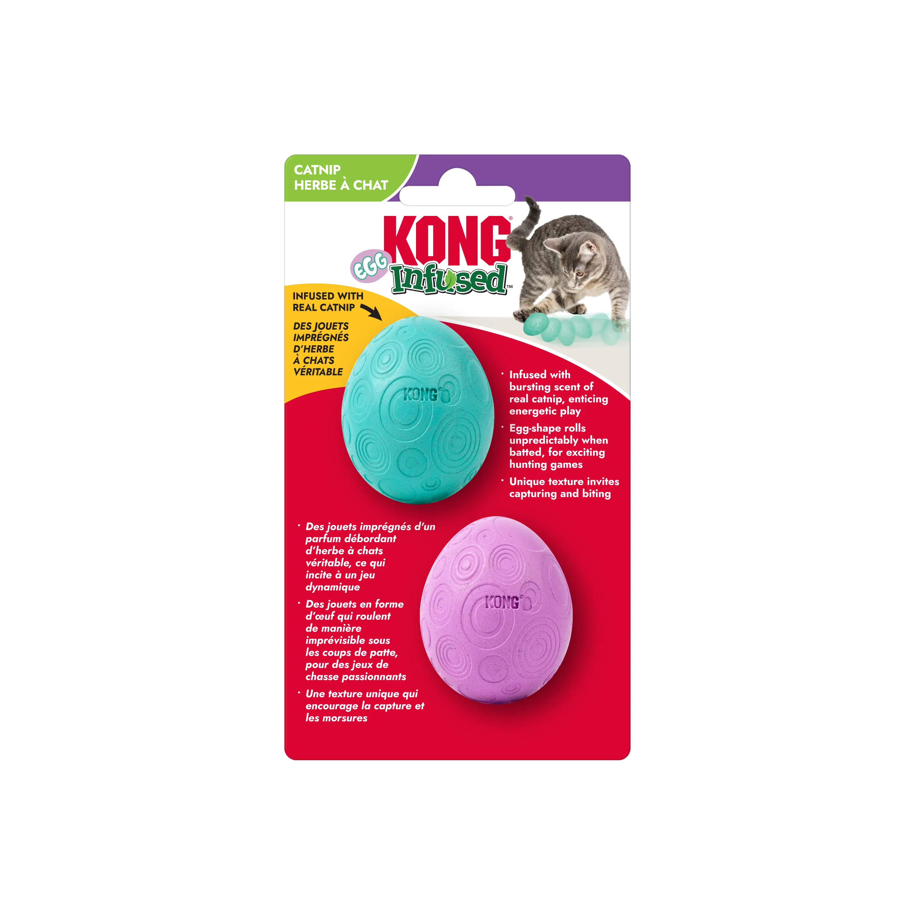 KONG Infused Catnip Egg 2 Pack