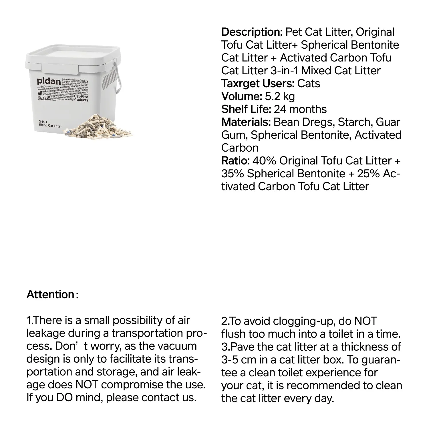 PIDAN 3 in 1 Mixed Cat Litter 5.2kg
